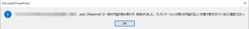 pptx__.png