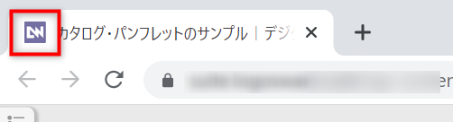 ico.ページです FLIPPER U2：ブック公開時のタブに表示されるfavicon