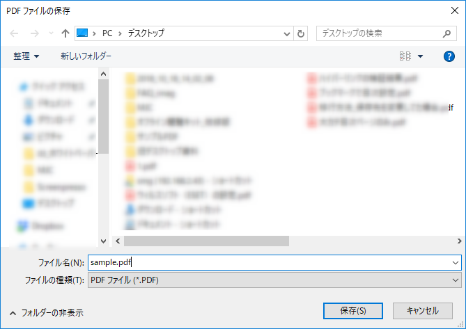 FL_180522_03.png