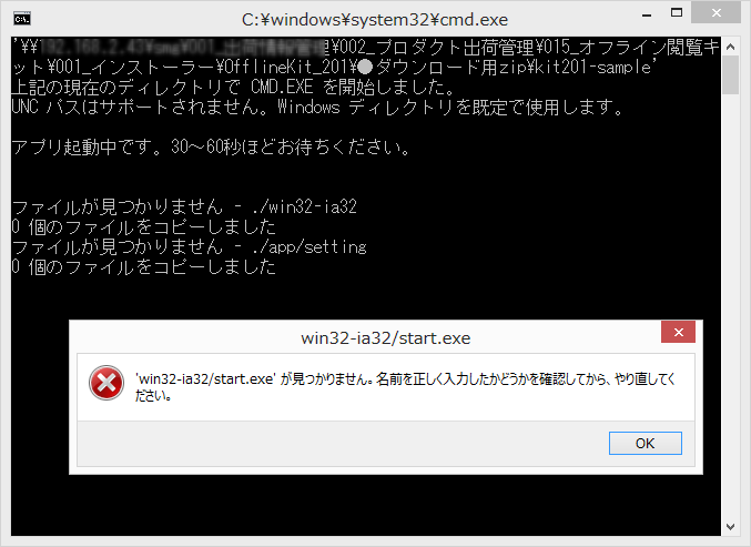 OP_180413_03.png