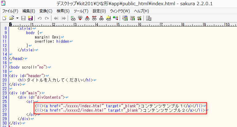 OP_180419_04.png
