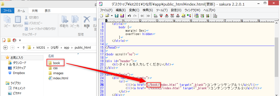 OP_180419_05.png