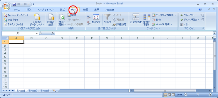 Excel1.png