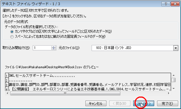 Excel4.png