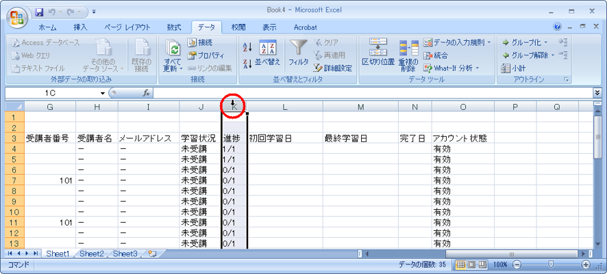 Excel9.png