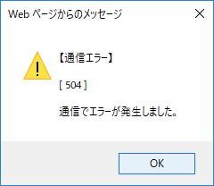 504.png