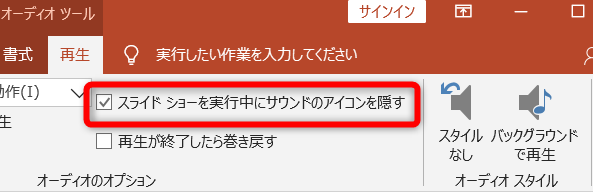 2019-11-19_12h55_37.png