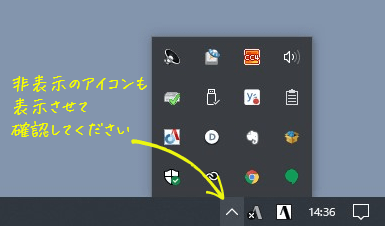 task-tray.png