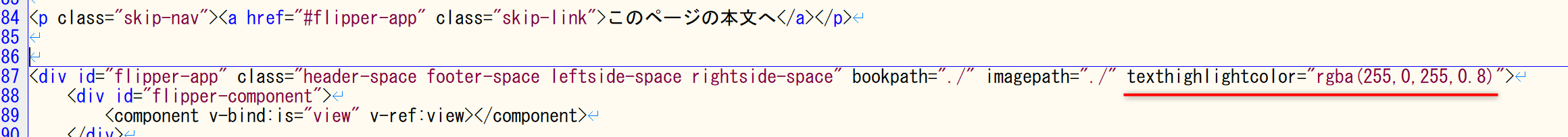 2024-11-22_14h19_58.png