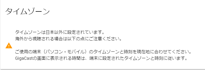 2021-07-26_17h37_06.png