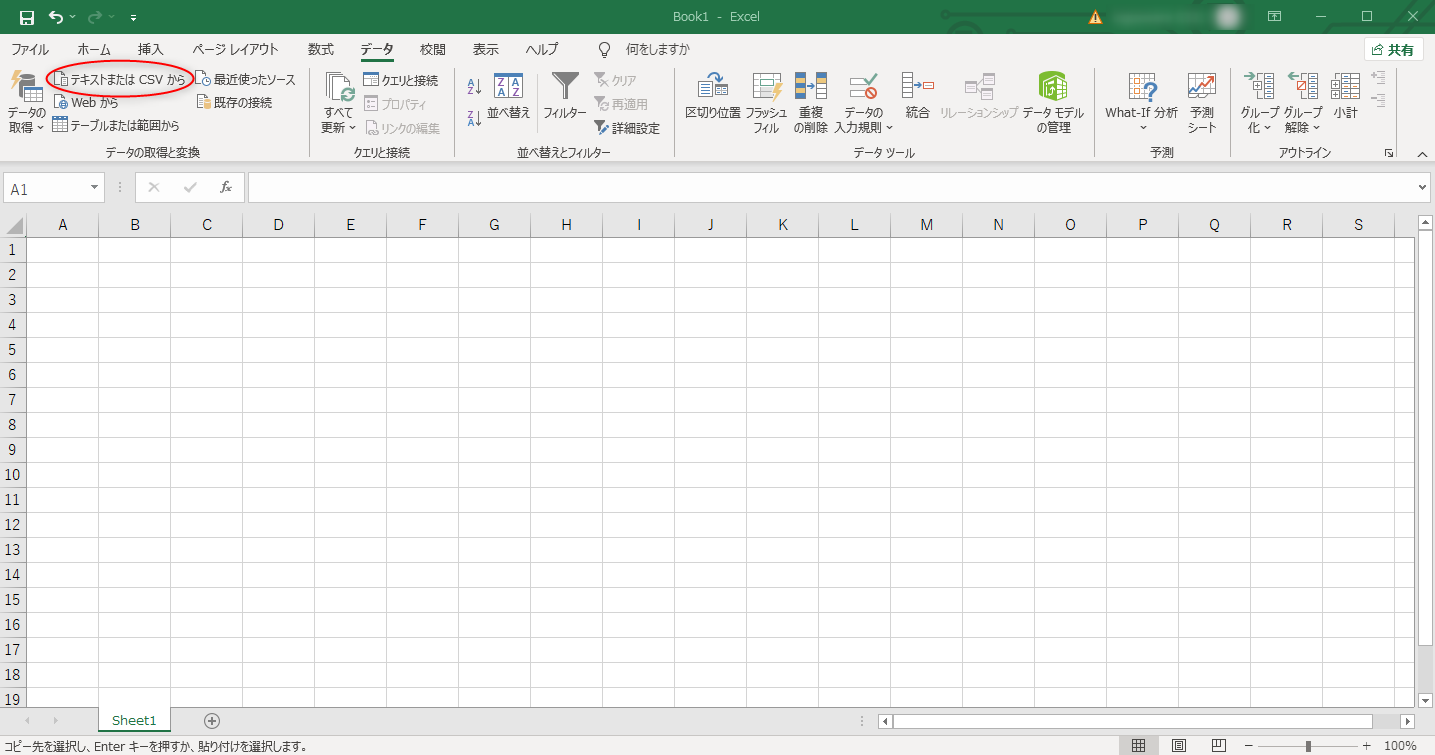 _________02________CSV__.png