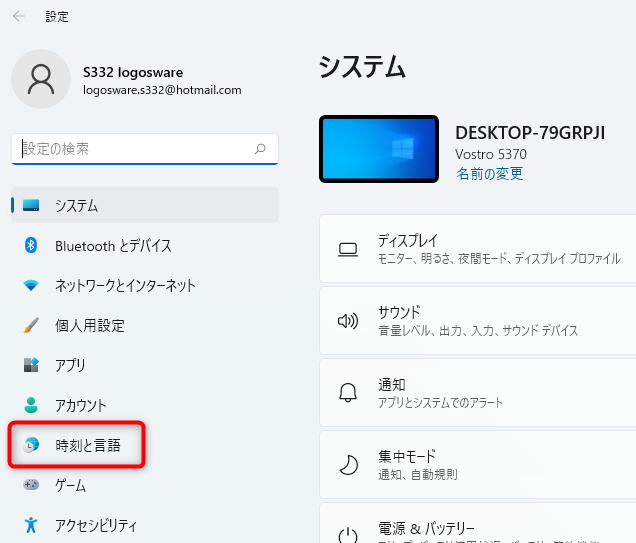 多言語確認用 Error code 0x80070035: the network path was not found