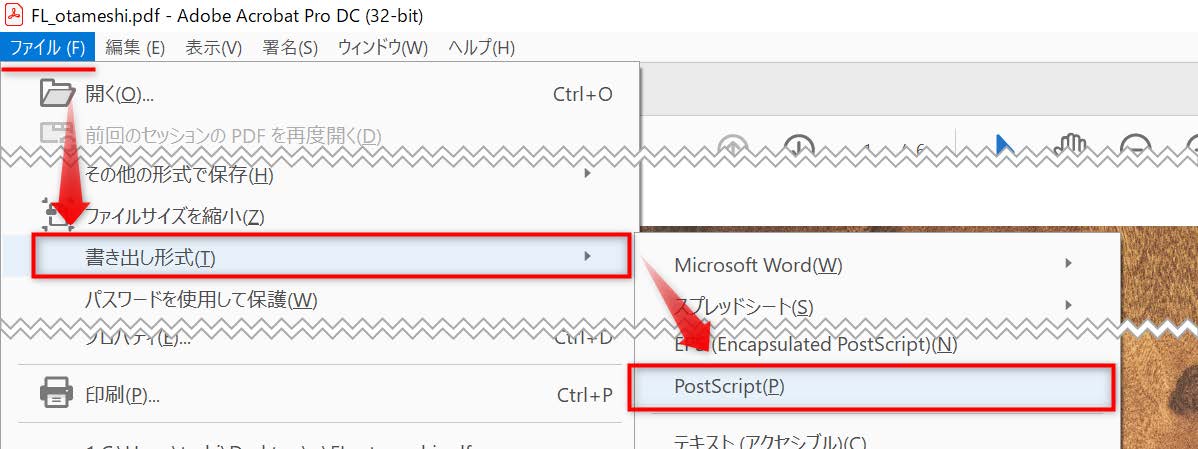 OutlinePDF_FLIPPER_________________.jpg