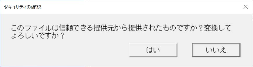 OutlinePDF_FLIPPER_________________4.jpg