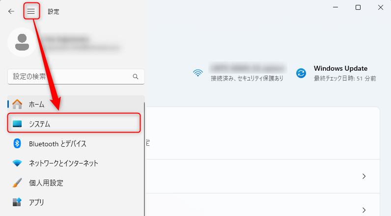 Windows11system.png