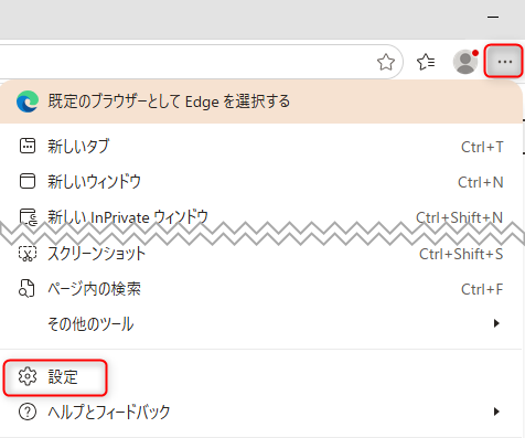 Edge_01.png