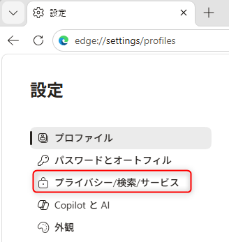 Edge_02.png