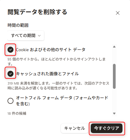 Edge_04.png
