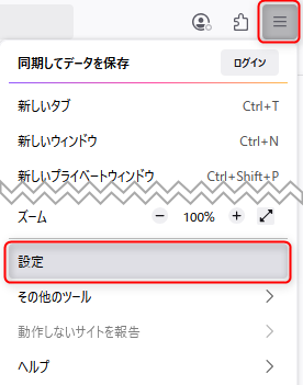 Firefox_01.png