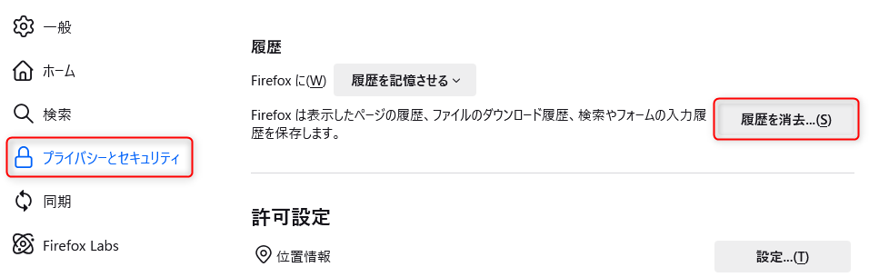 Firefox_02.png