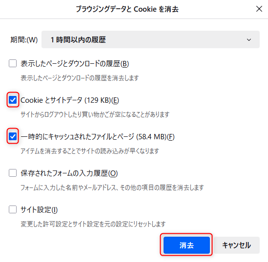 Firefox_03.png