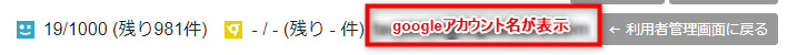 2021-02-24_16h17_33.png